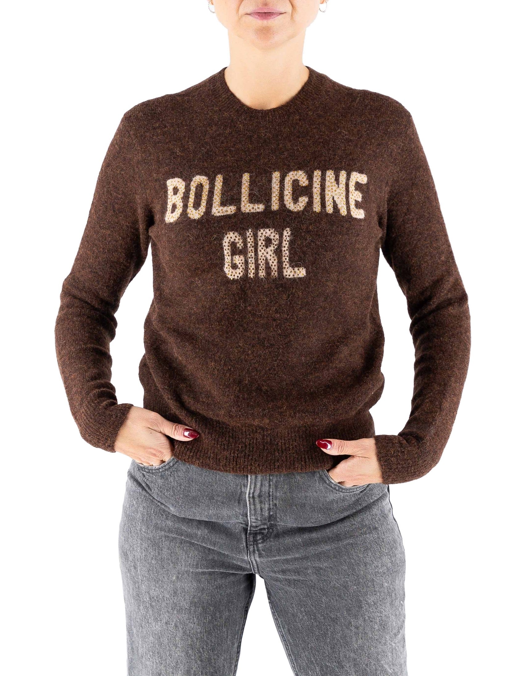 MC2 Saint Barth Maglia New Queen Alpaca Bollicine Girl – vista principale – Master SKU MC2_QUE0033_04027I